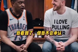 徐静雨：骑士0-2尼克斯 阿特金森历史罪人 詹姆斯游子归来吧
