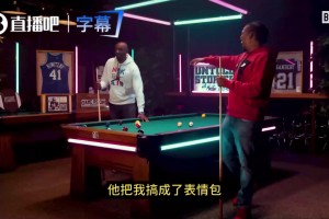 北京男篮双战术板场面引热议：到底是听李楠的还是许利民的？